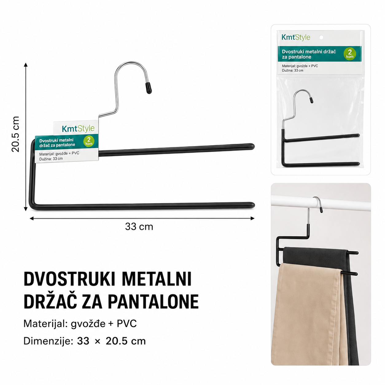 KMT Nivoa polica za odlaganje vešalica za pantalone 5404220