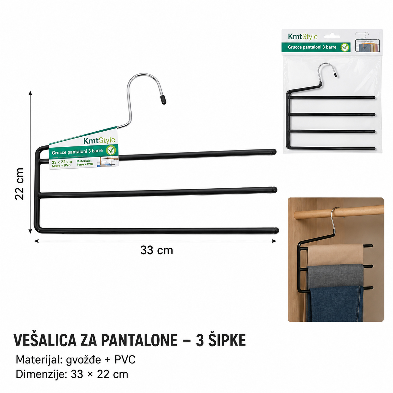 KMT Nivoa vešalica za pantalone 5404221