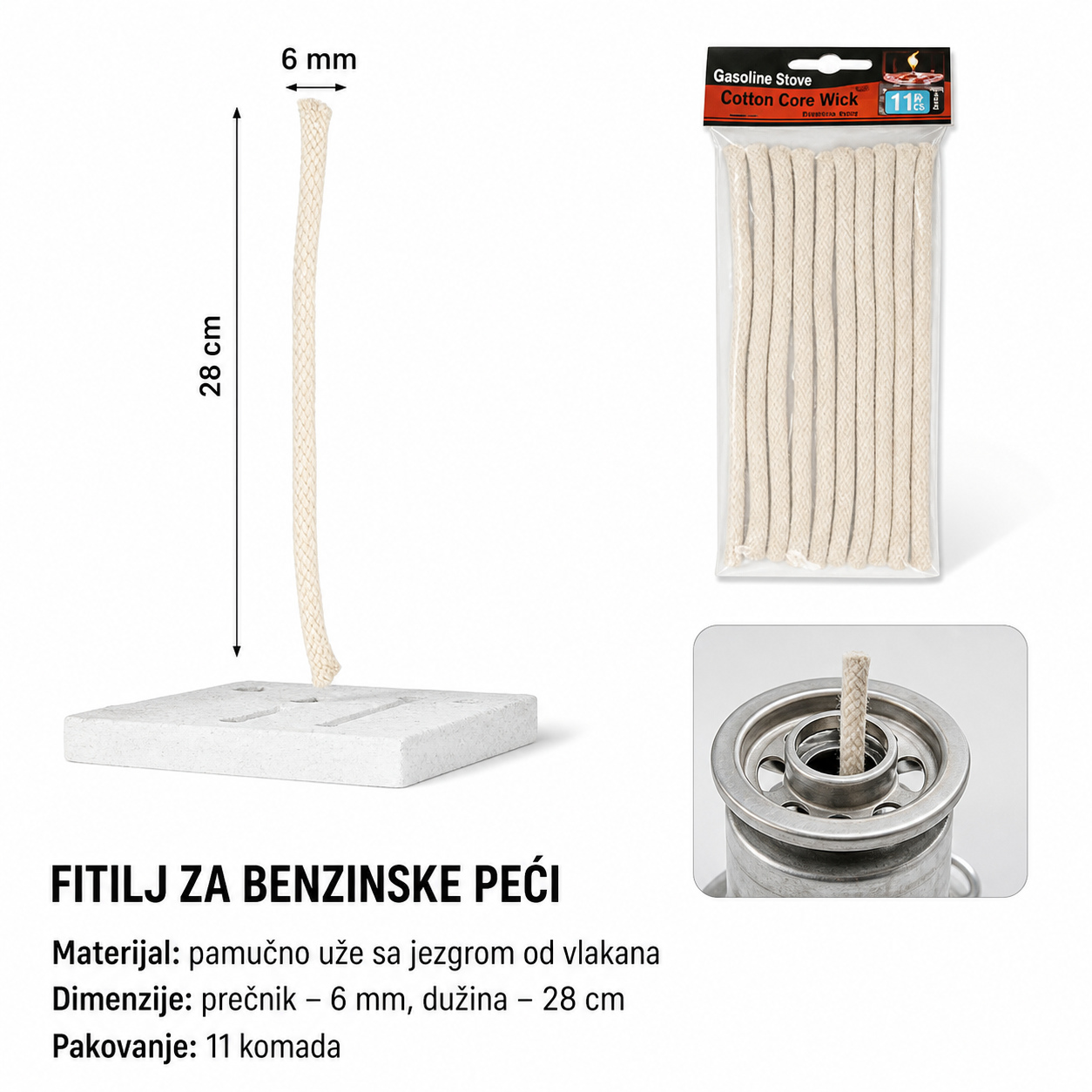 KMT Flis muški model bočni pamučno uže 5404430