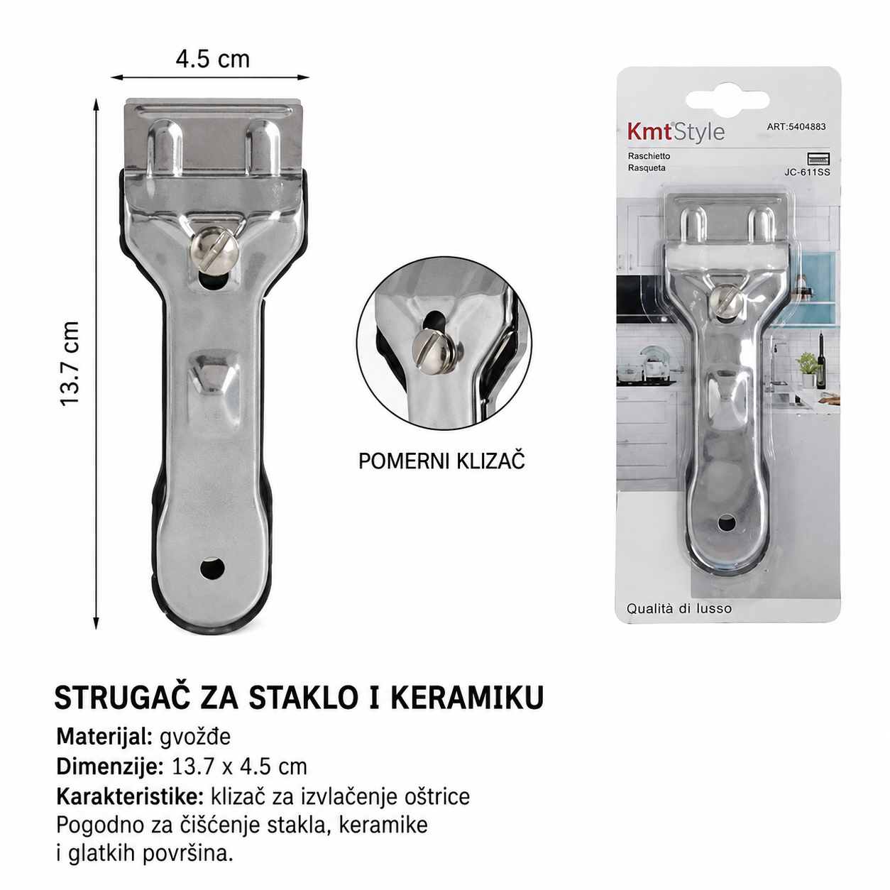 KMT Gvozdena strugač 5404983