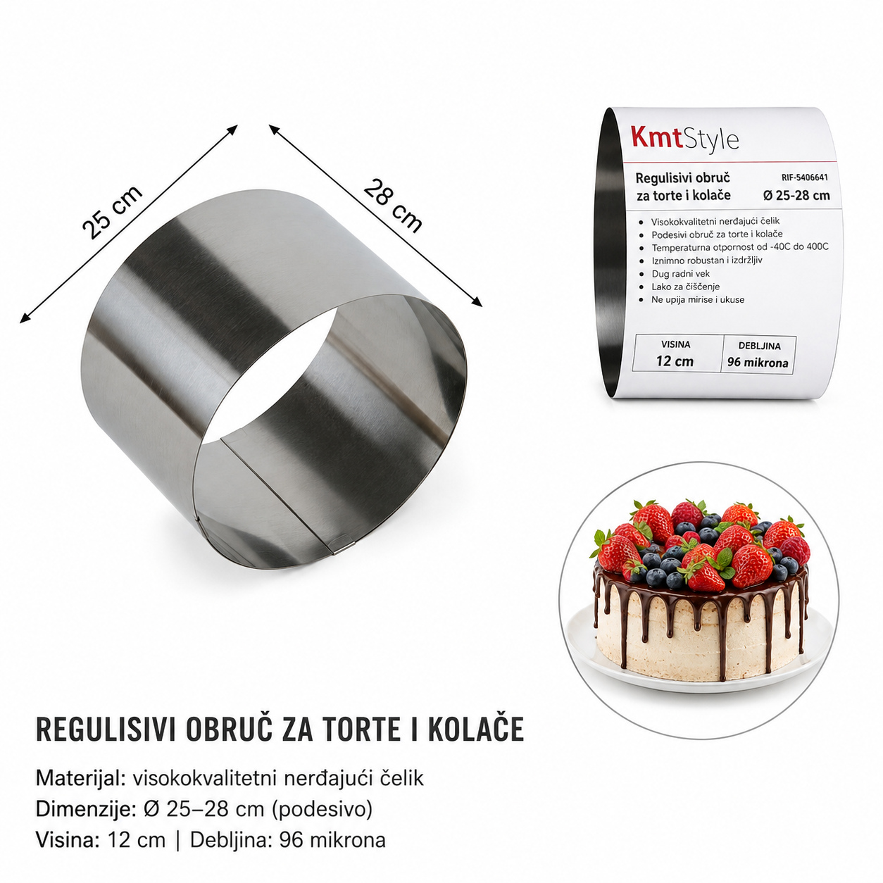 KMT Okrugla od nerđajućeg čelika 5406641