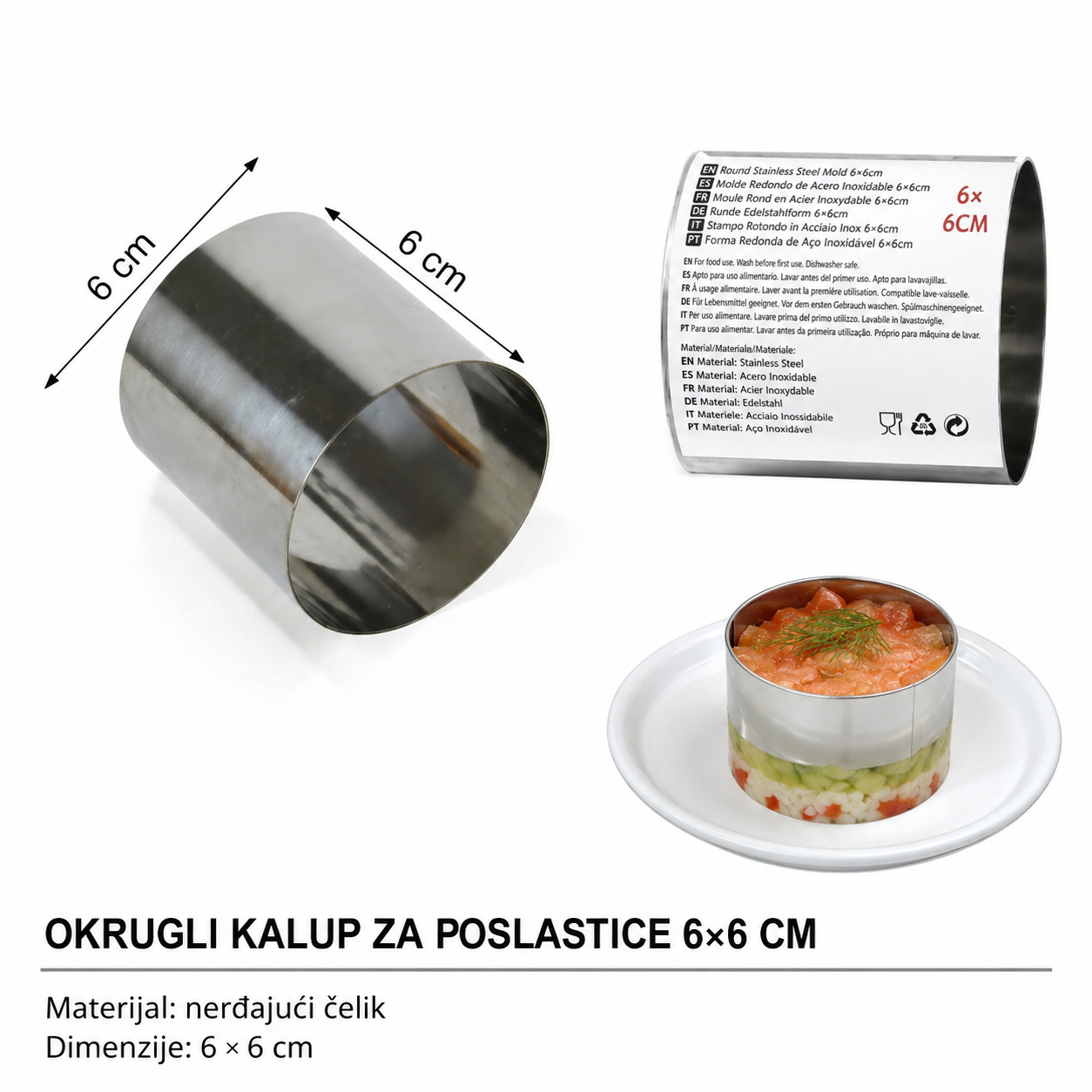 KMT Okrugla od nerđajućeg čelika 5406644