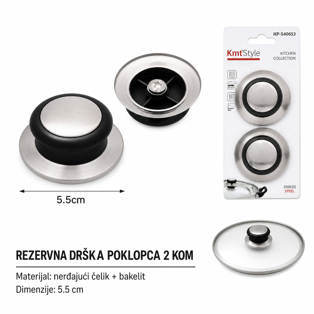 KMT Mali ručica za poklopac 5406653