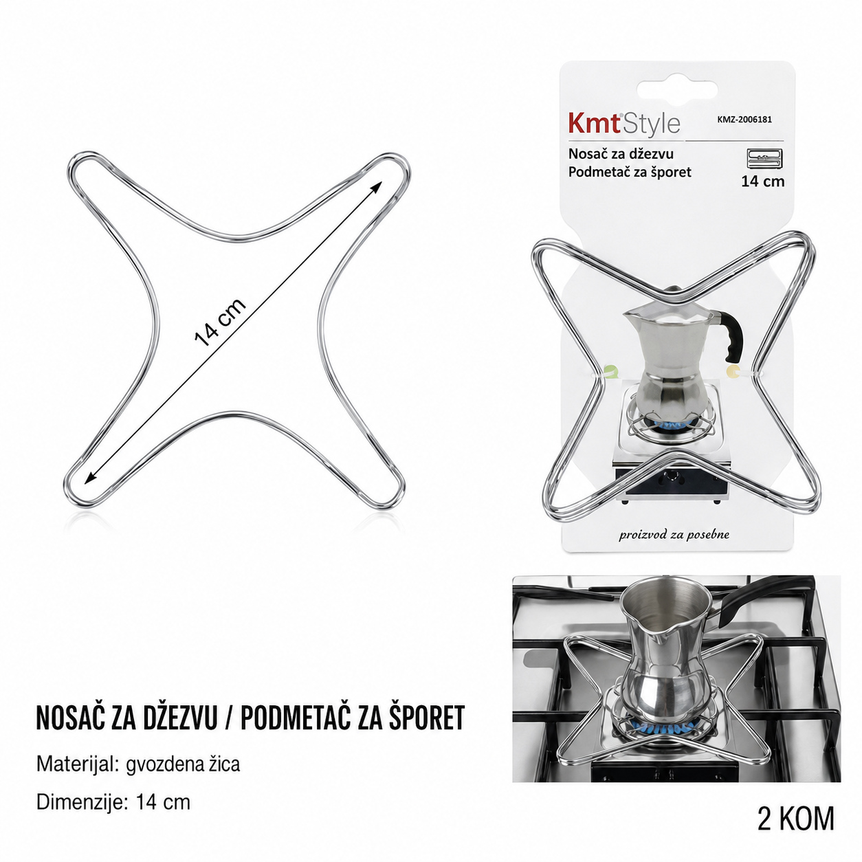 KMT Prostirka 2pcs 5406783