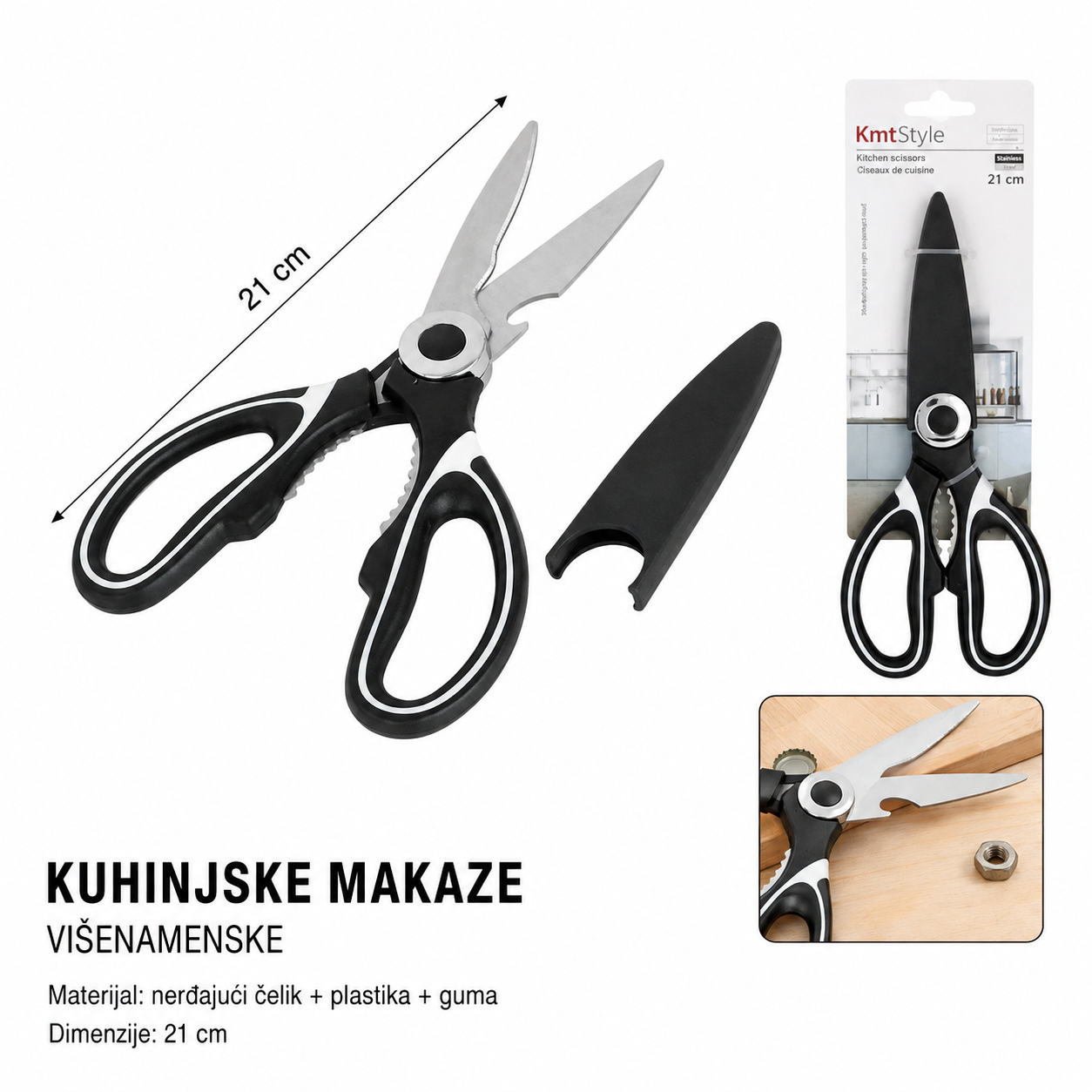 KMT Set ukrasnih traka kuhinjske makaze 5406943
