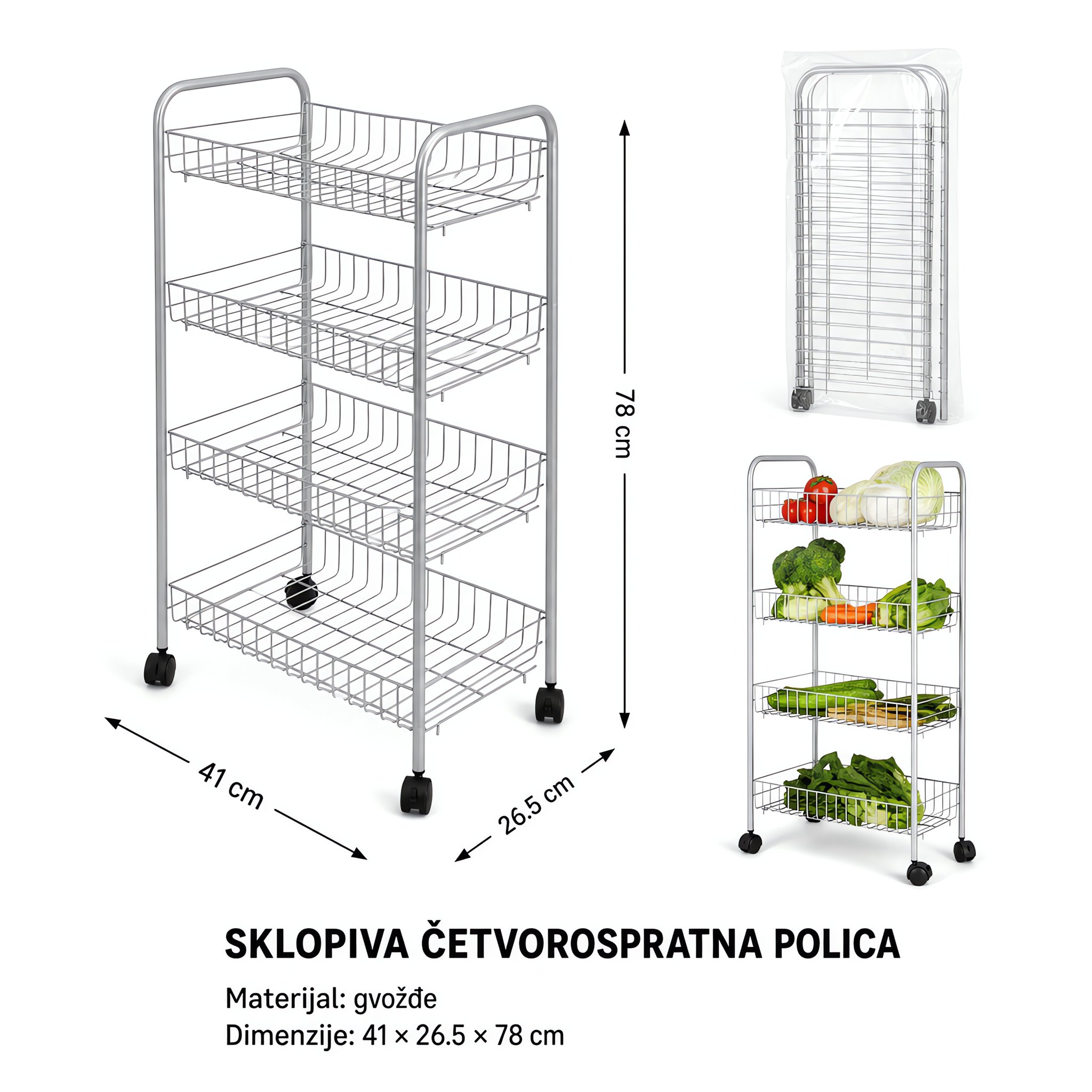 KMT Četvoroslojna sklopiva polica 5412023