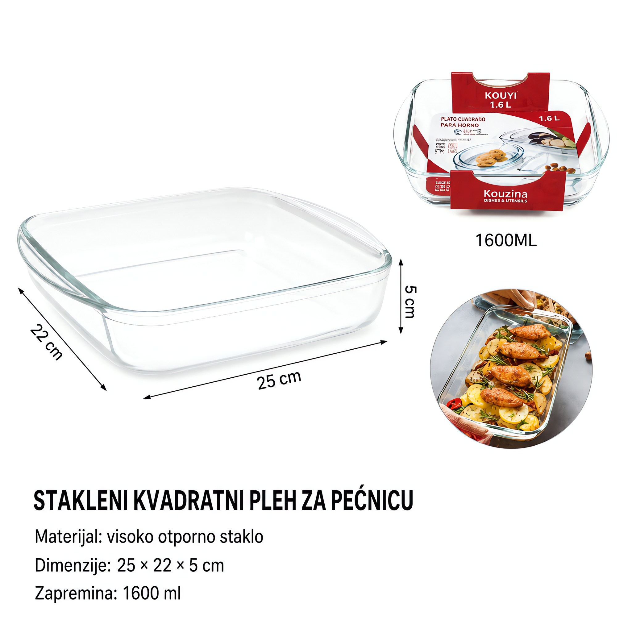 KMT Četvrtasta staklena pleh za pečenje 5412112