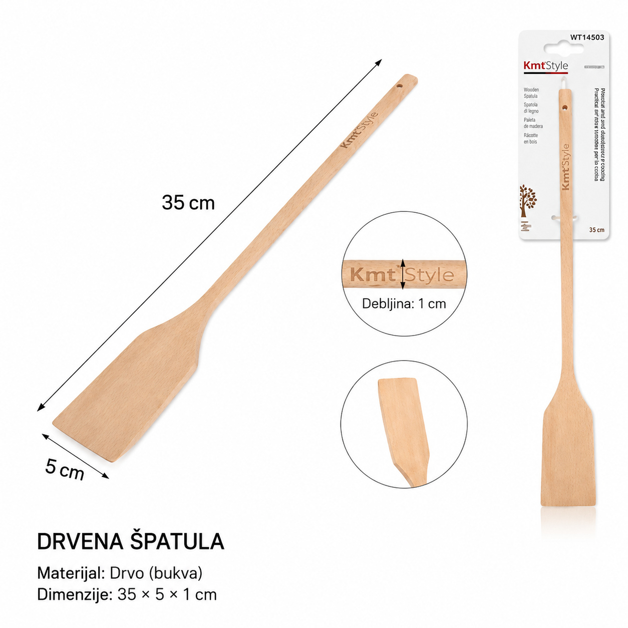 KMT Velika nož za drvena lopata 5412530