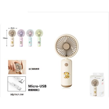 KMT Serija torba za plažu ručni ventilator 600773