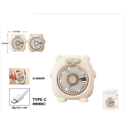 KMT Mali stoni ventilator 600776