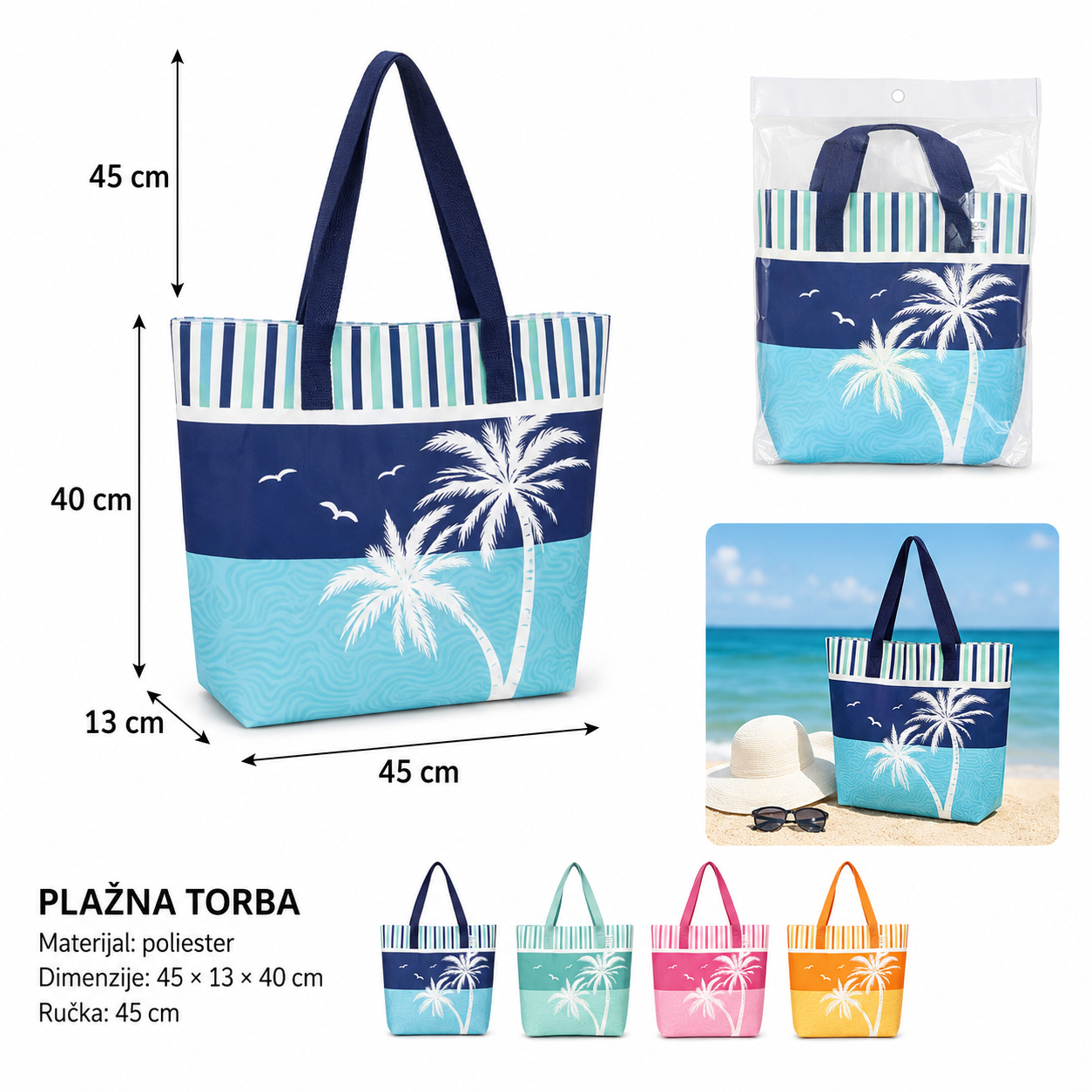 KMT Drvo štampani dezen boja torba za plažu 602260
