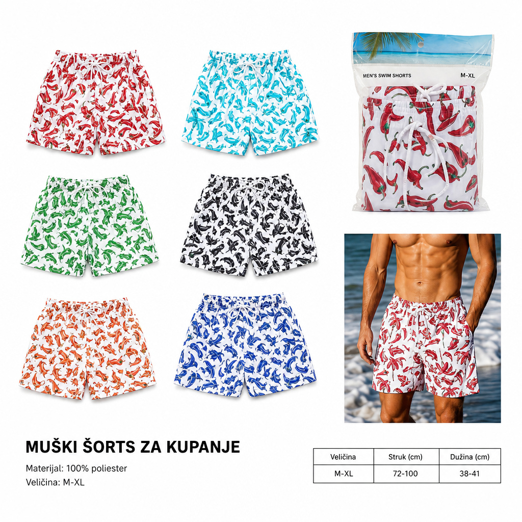 KMT Muška za plažu pantalone mali drvo štampani dezen 602870