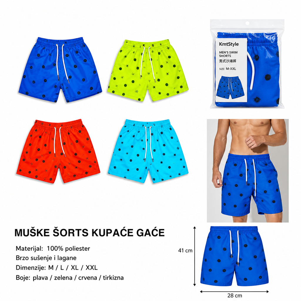 KMT Muška za plažu pantalone za tuš mali drvo 602879