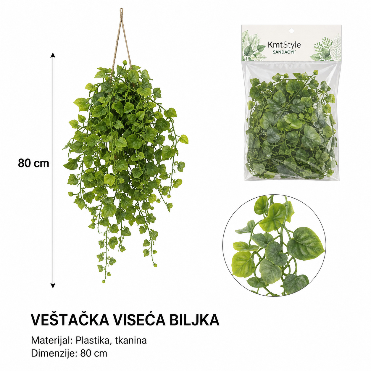 KMT 5 viljuška veštačka zidna kuka 702451