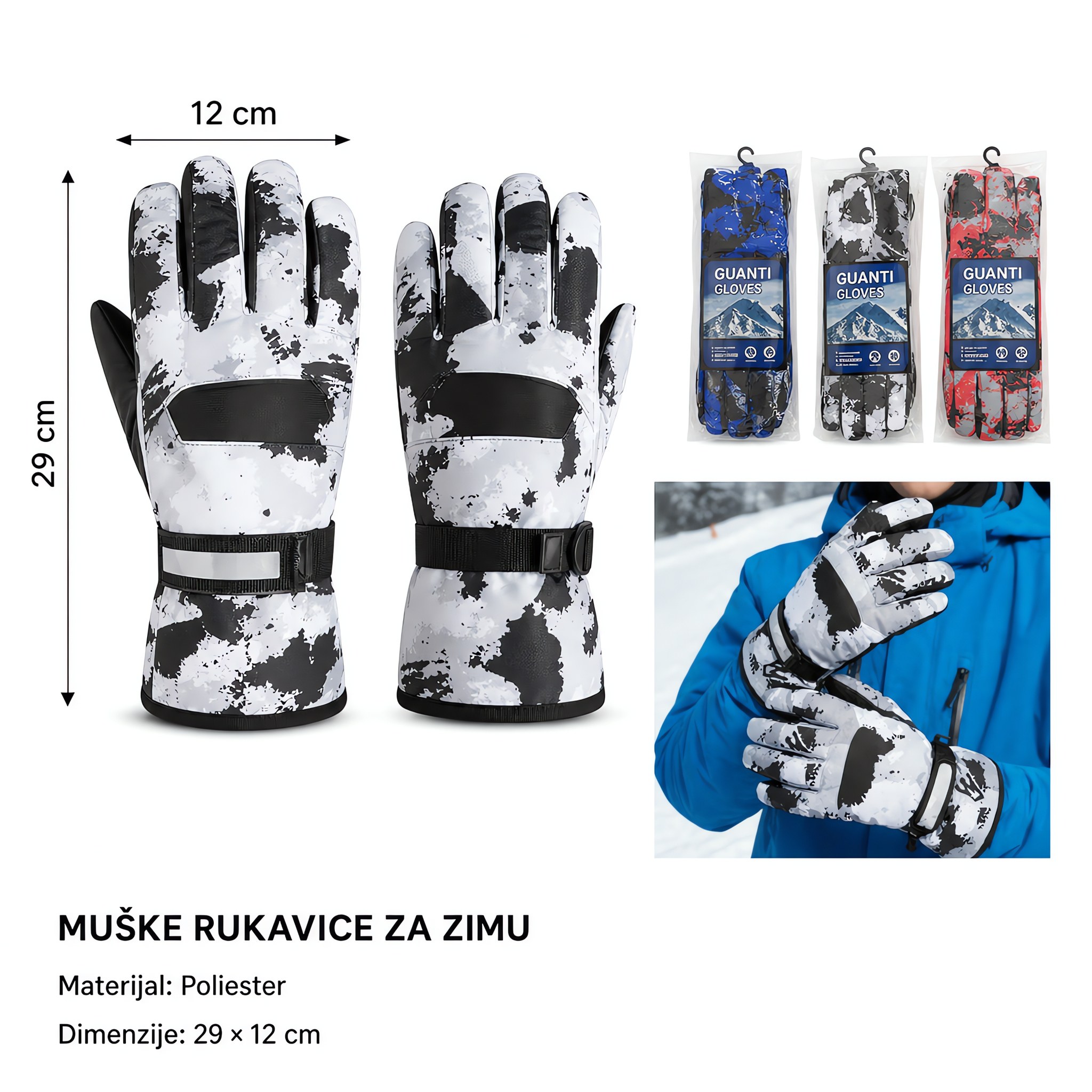 KMT Muški otporan na kišu kamuflažni dezen rukavice 7200524