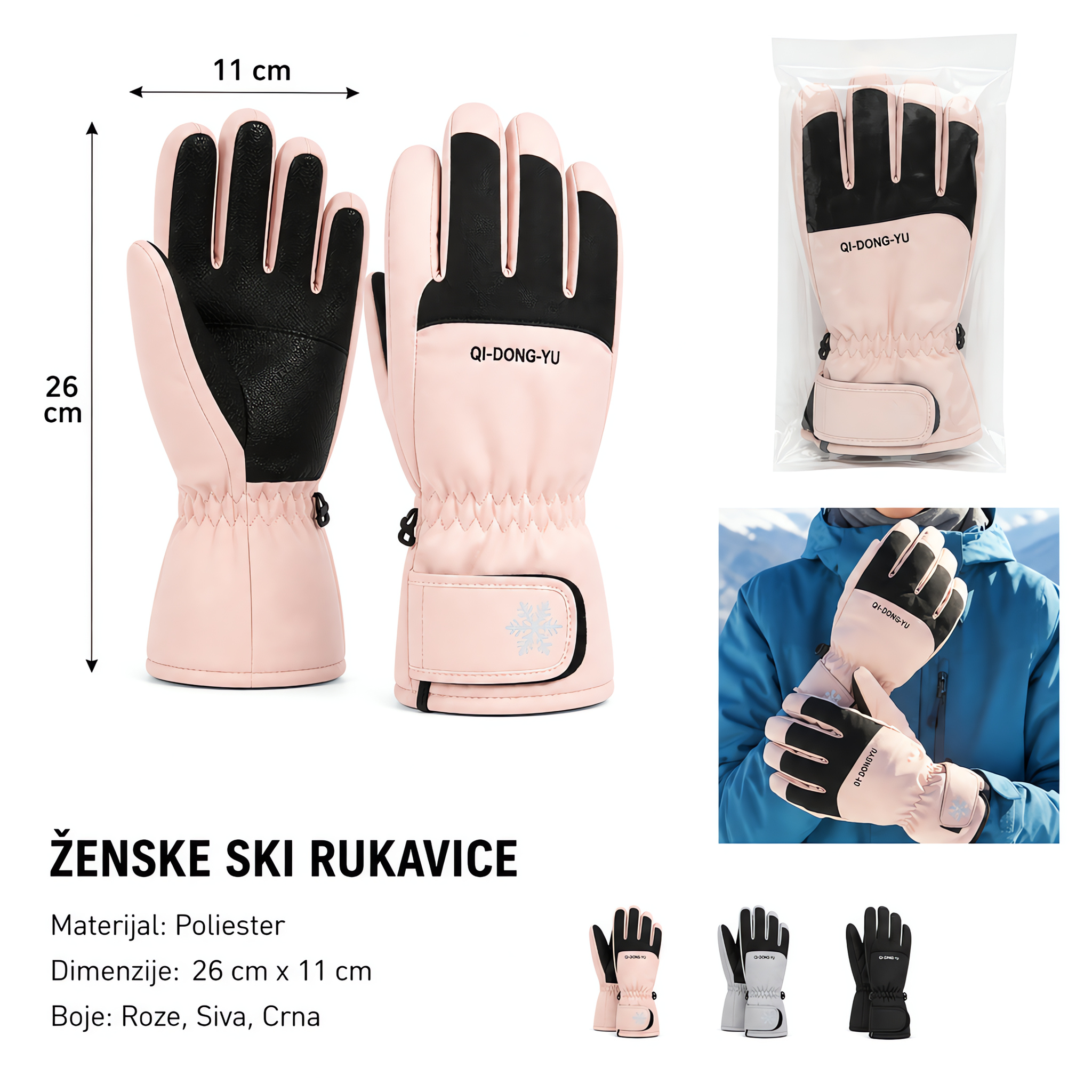 KMT Ženski sa motivom veliki pamučni sa rukavice 7200548