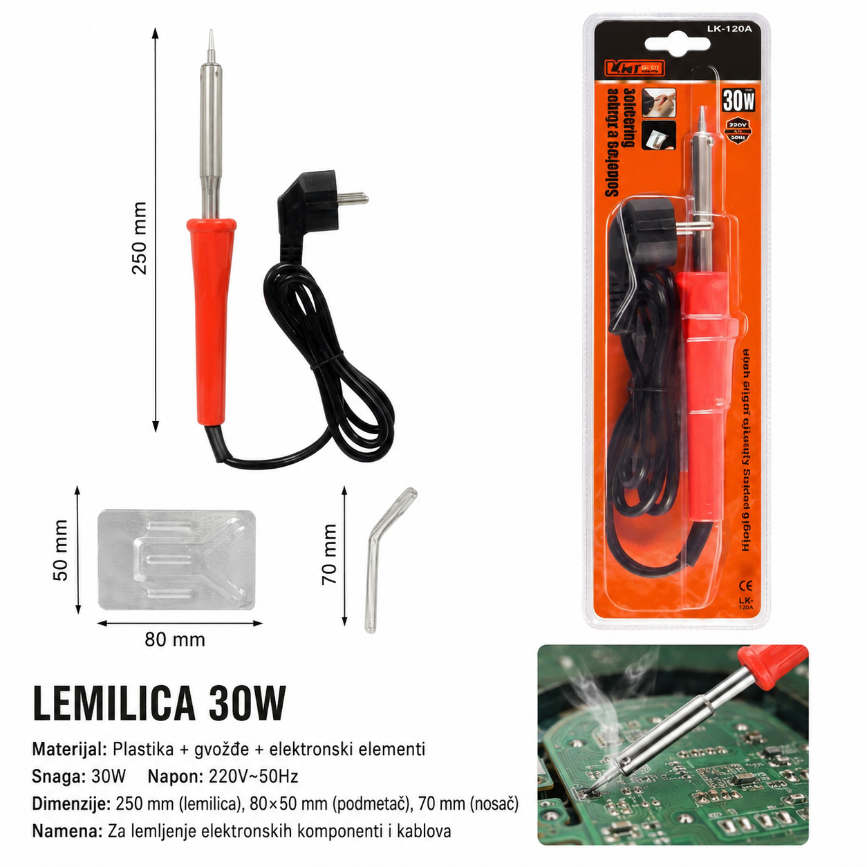 KMT Lemilica set trodelni 9361007