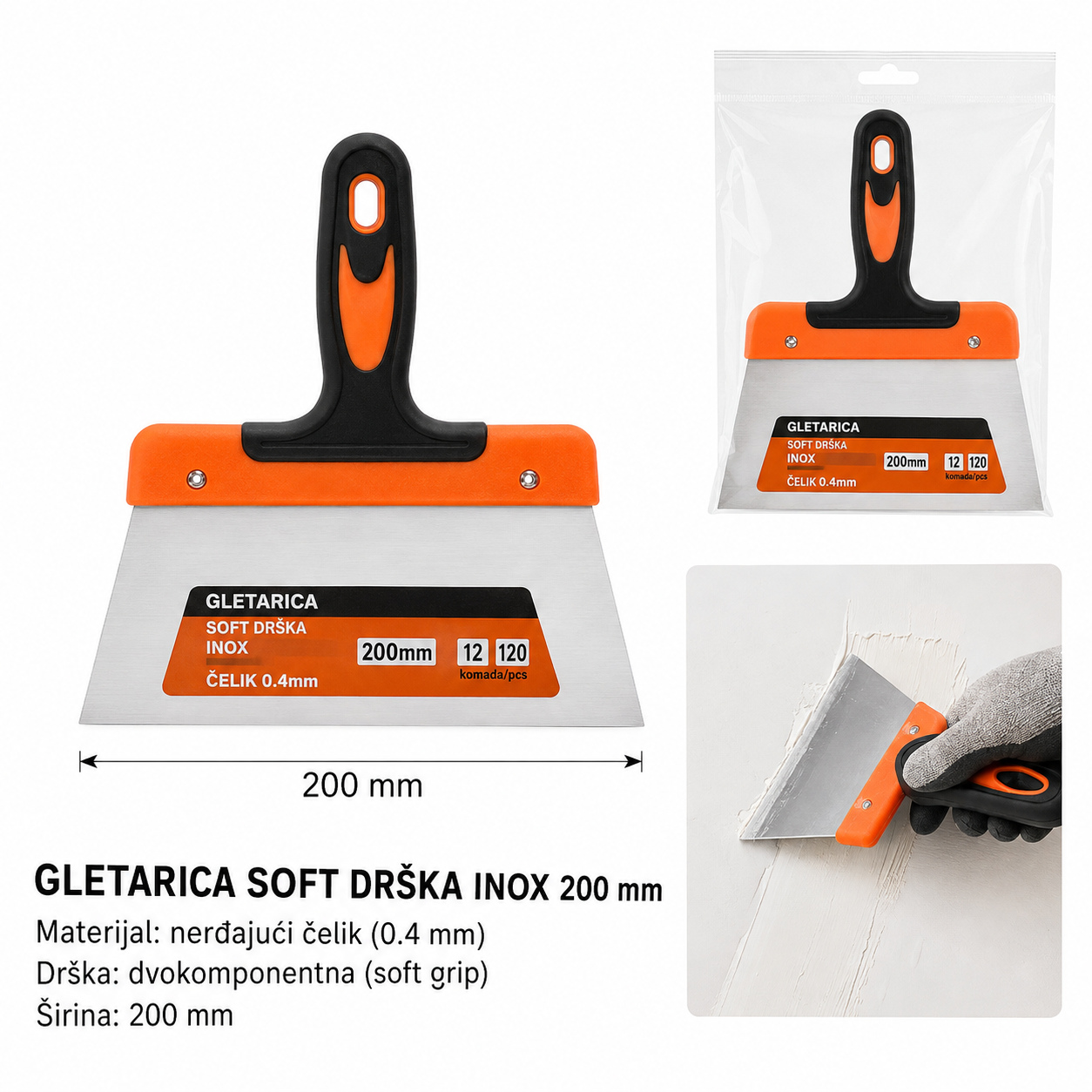 KMT Dvobojni drška silikonska špatula 9362622