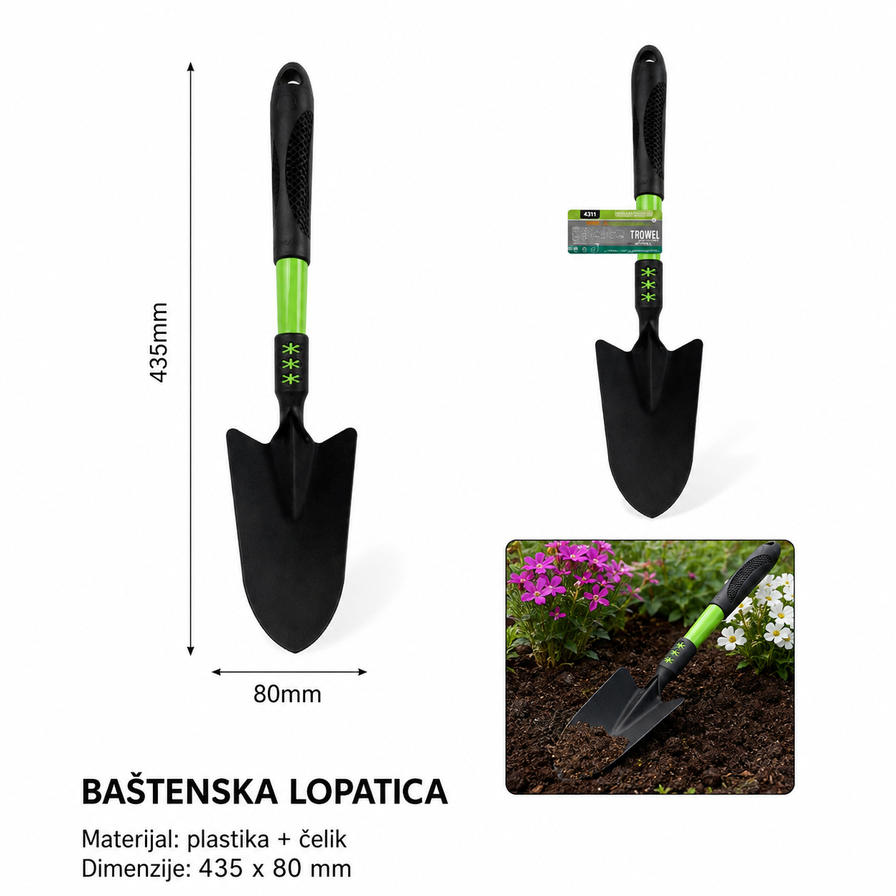KMT Plastična drška mali sklopiva lopata 9363784