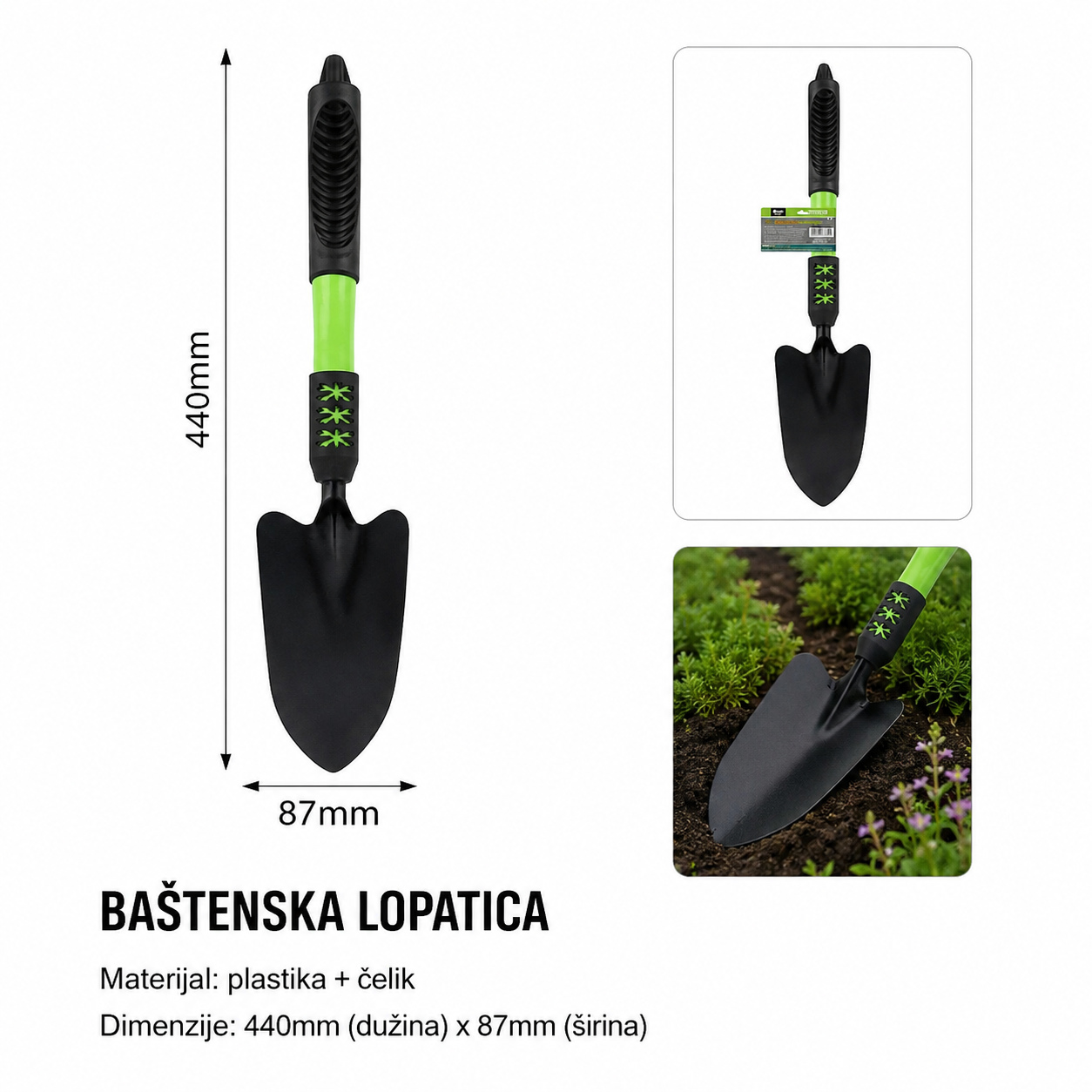 KMT Plastična drška velika sklopiva lopata 9363785