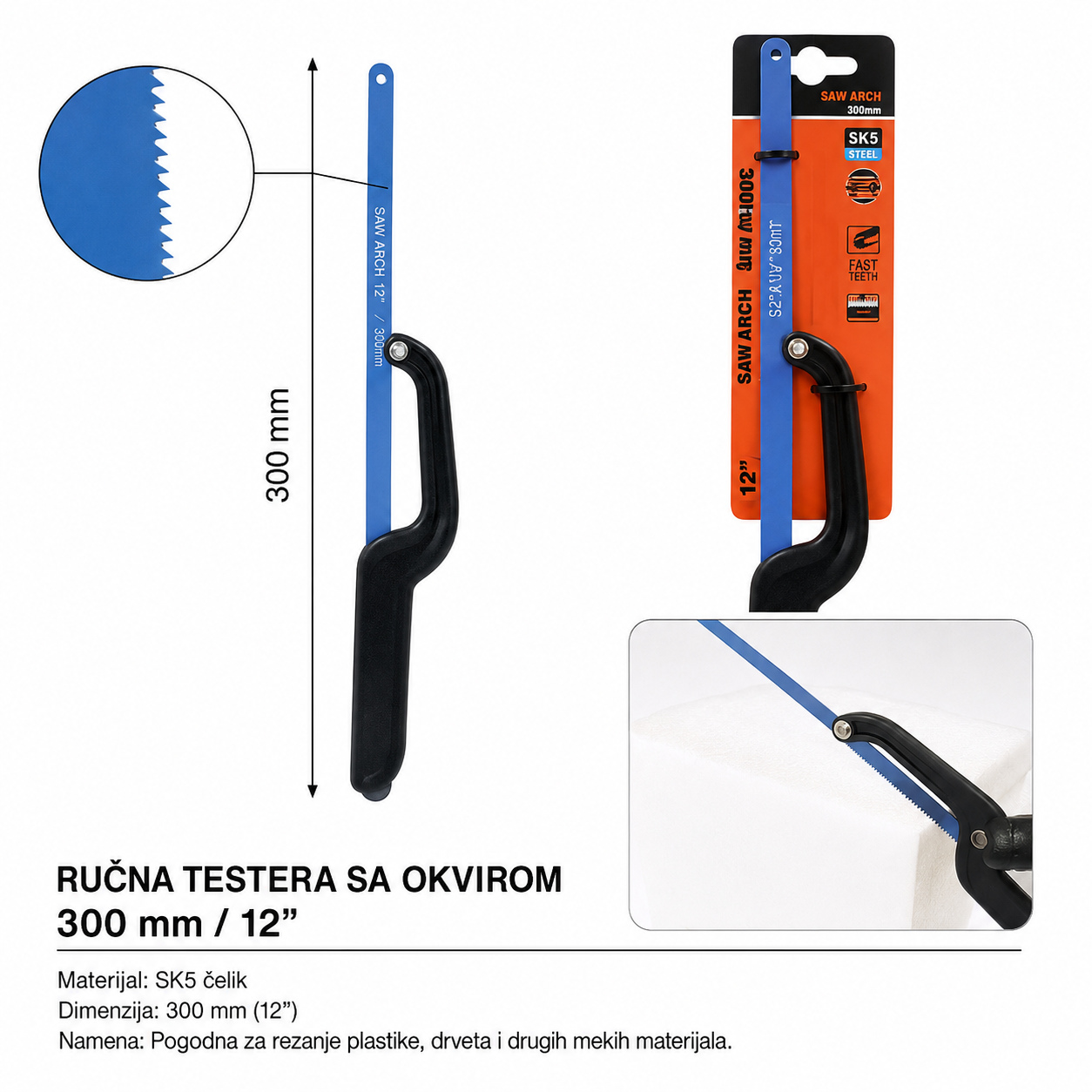KMT Plastični drška štap za S mali testera 9364284