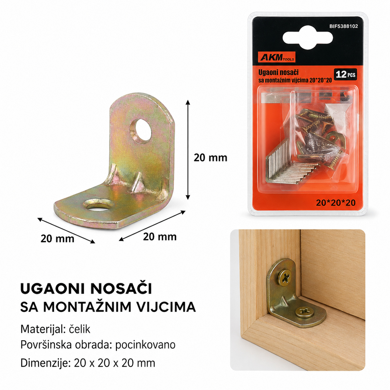 KMT L dvoredni tip ugaoni 9368102