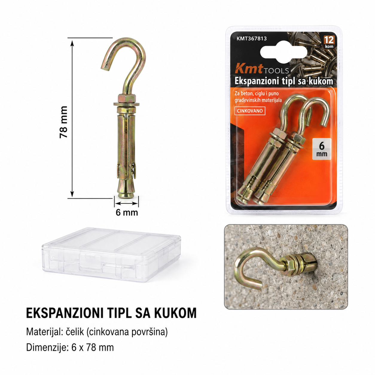 KMT Gvozdena novi materijal tipl sa svetlom 9368718