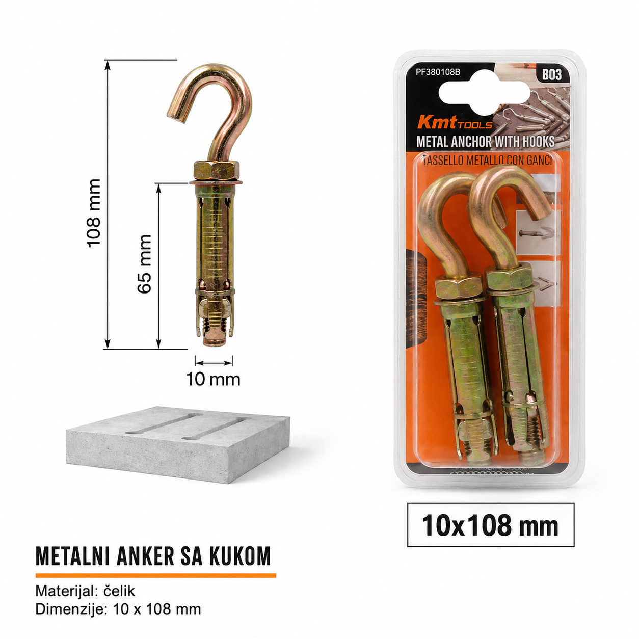 KMT Gvozdena novi materijal tipl sa svetlom 9368720