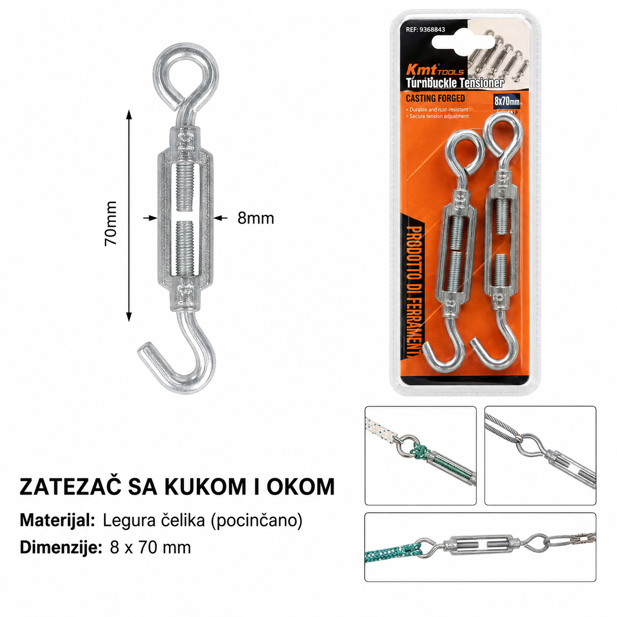 KMT Zatezna spojnica 9368843
