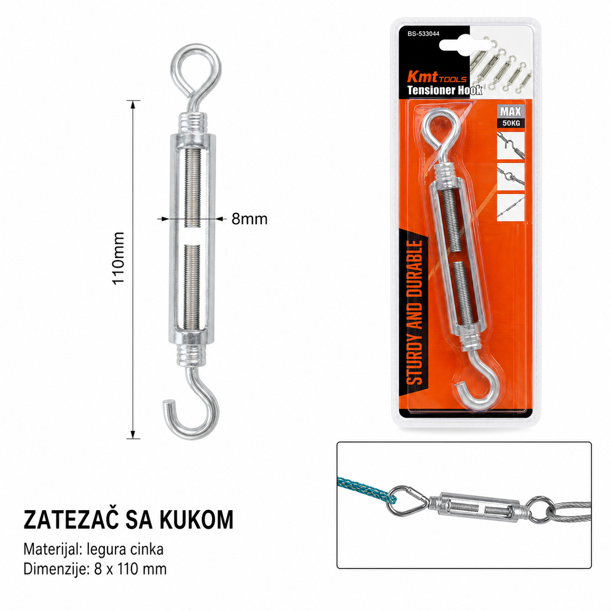 KMT Zatezna spojnica 9368844