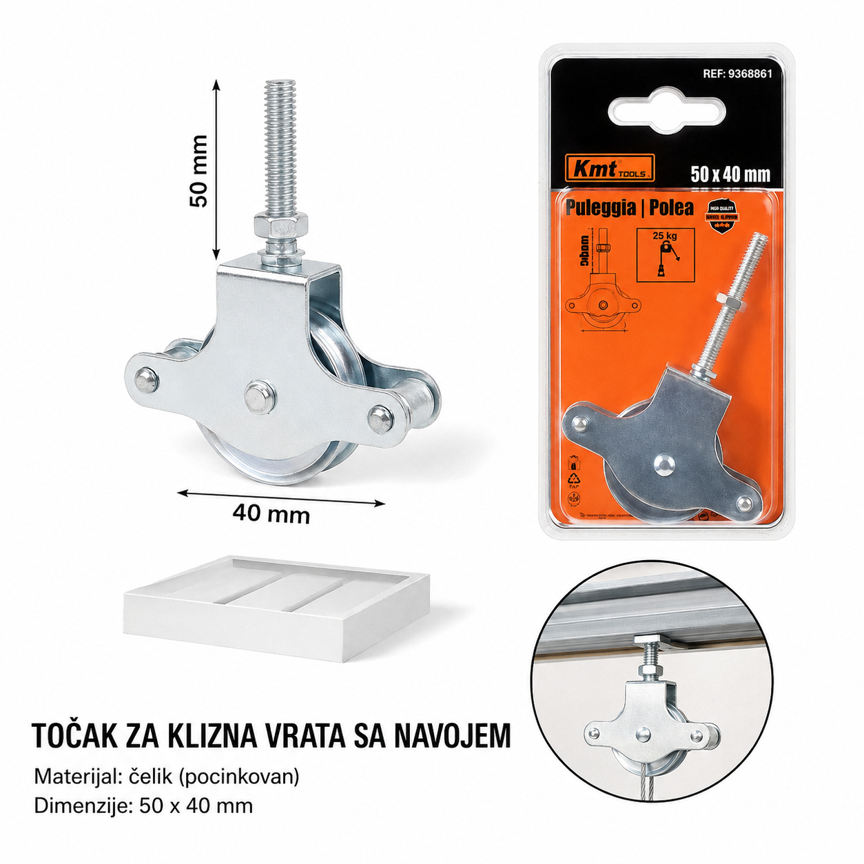 KMT Mašinski šraf navlaka za gumu crni gvozdena 9368861