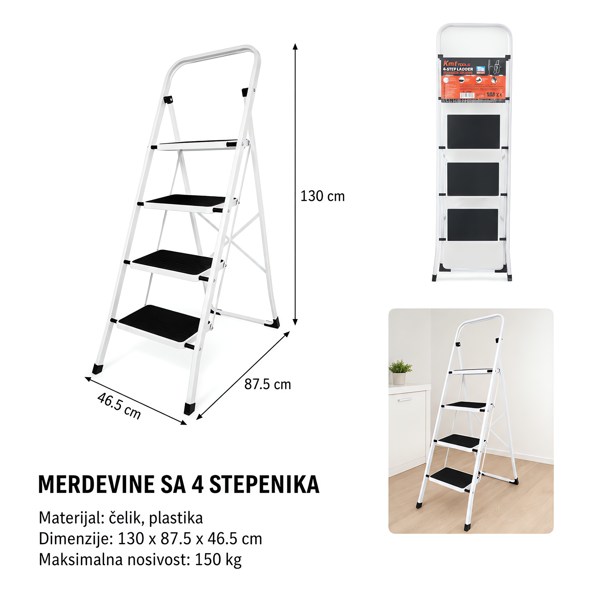 Merdevine