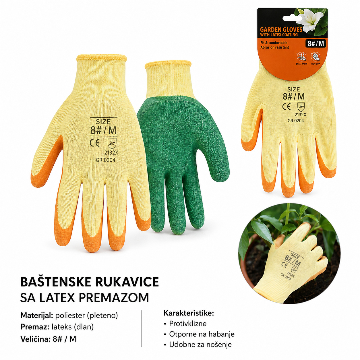 KMT 2 božićna ukrasna traka komada baštenske rukavice 9368939
