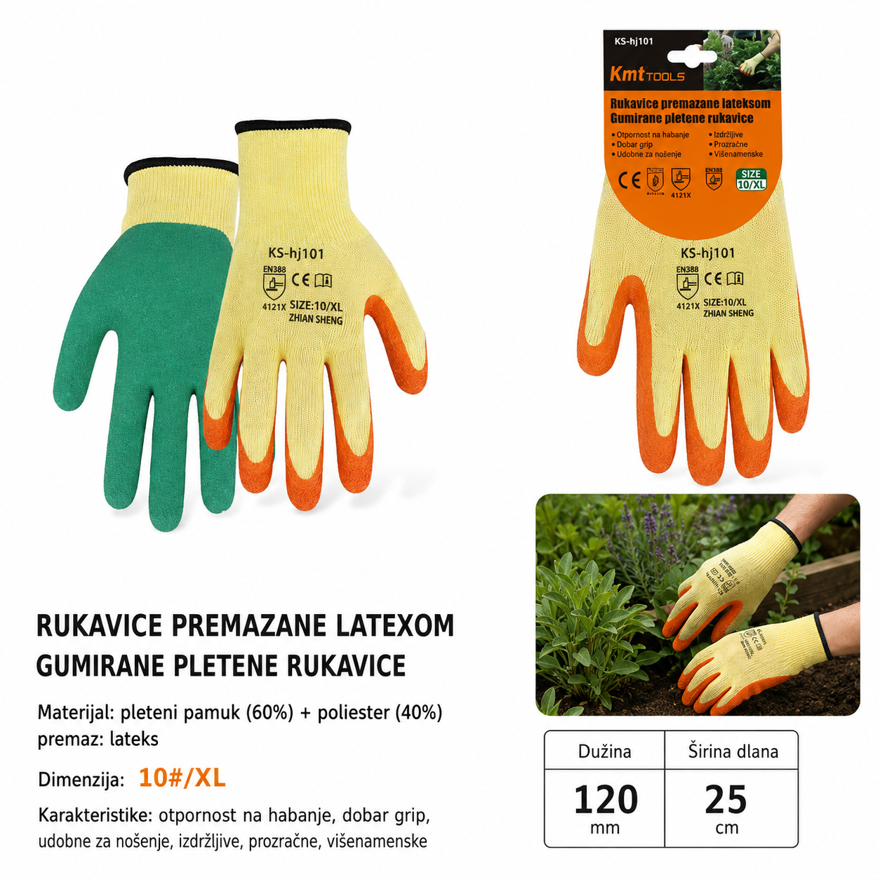 KMT 2 igle božićna ukrasna traka komada baštenske rukavice 9368941