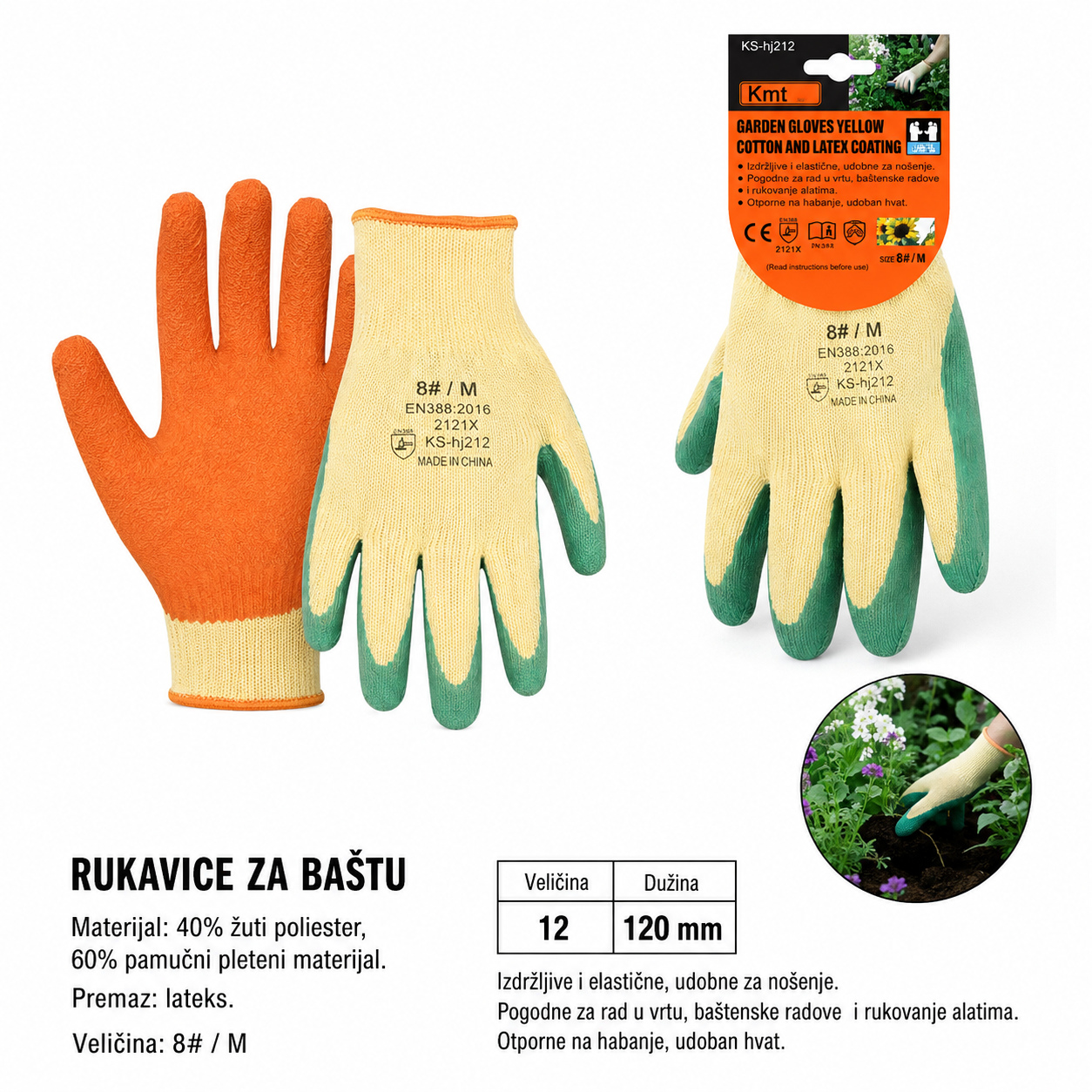 KMT 5 božićna ukrasna traka komada baštenske rukavice 9368942