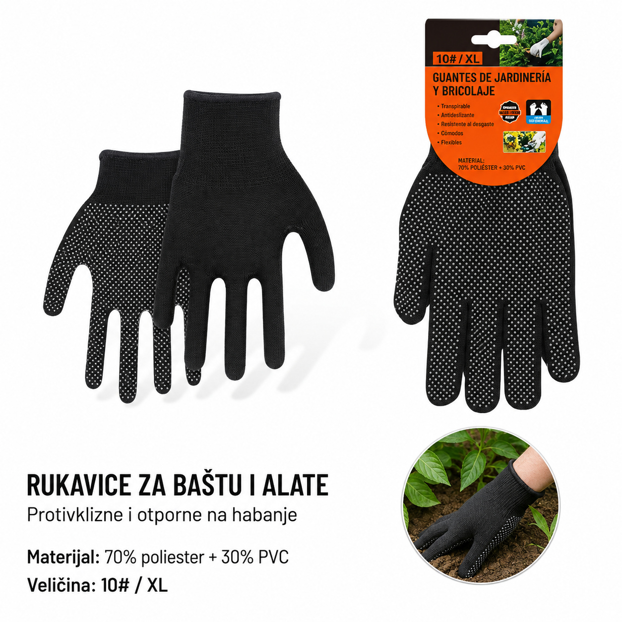 KMT Baštenske rukavice 9368968