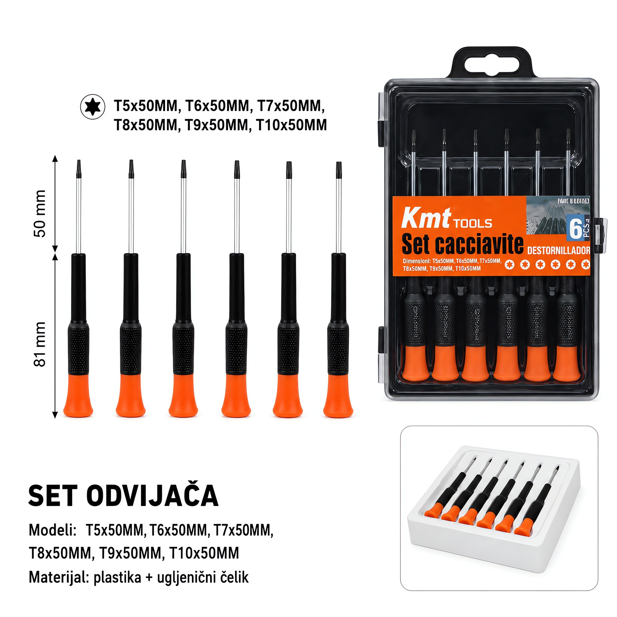 KMT Krpa za čišćenje šareni set 9369021