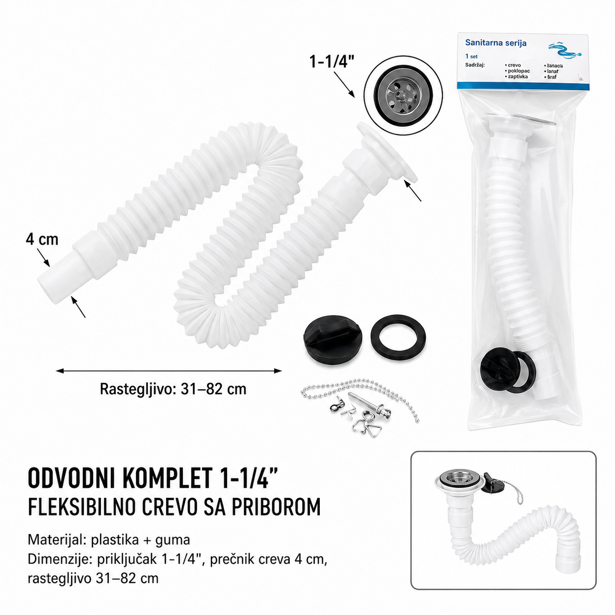 KMT Cev 1 sa cev 1 set 114# 9369168