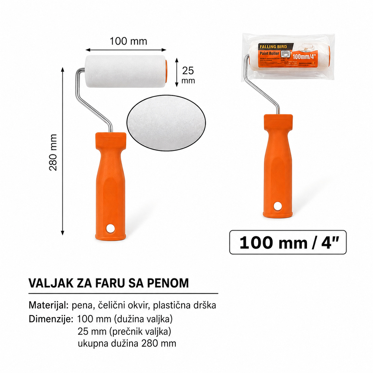 KMT Predivo za bebe beli flis četka 9369278
