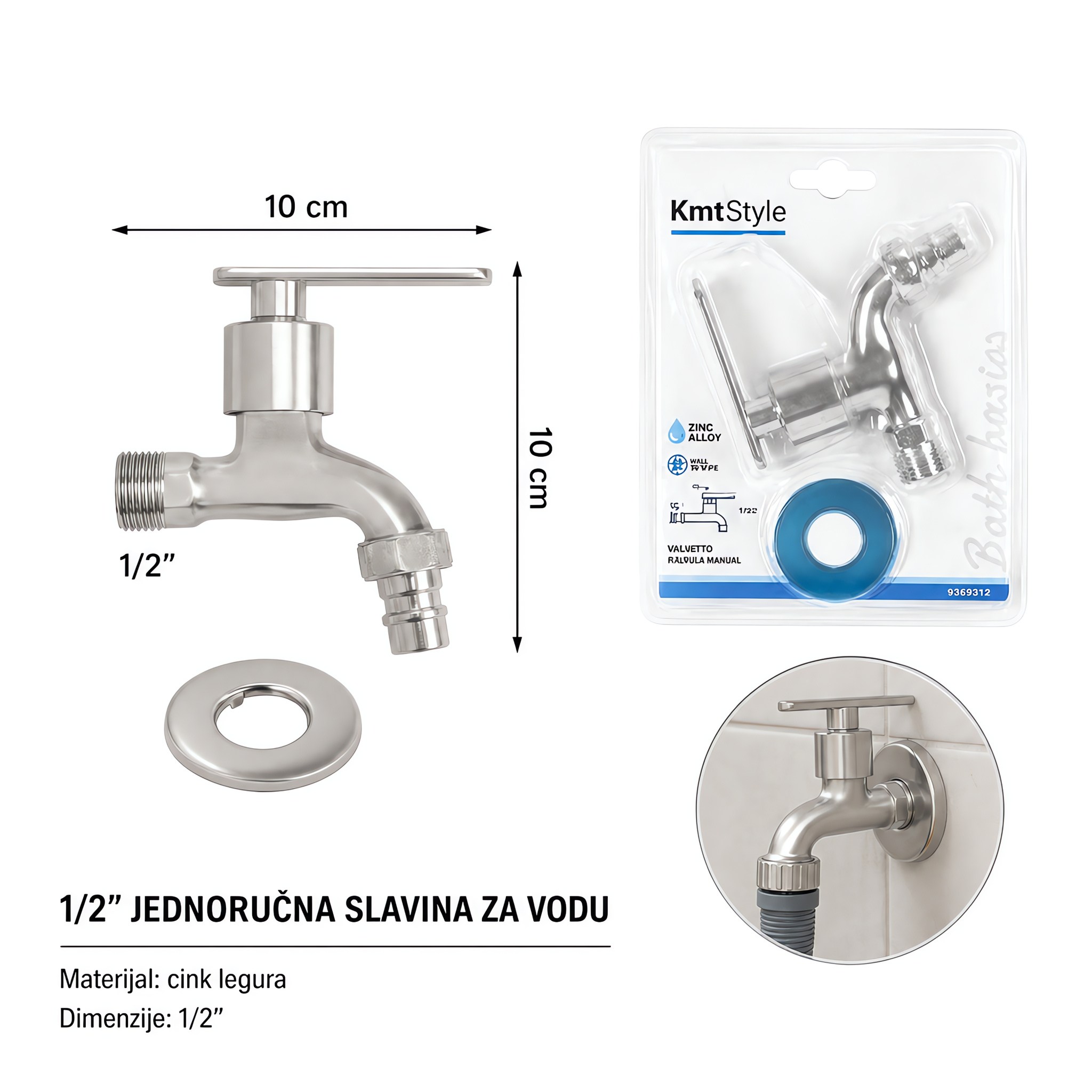 KMT 12 ravni dispenzer za sok komada mali 9369312